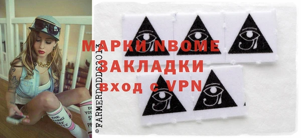 гидропоника Заволжье