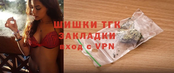 гидропоника Заволжье