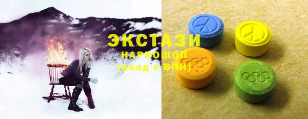 гидропоника Заволжье