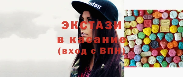 ешки Заволжск