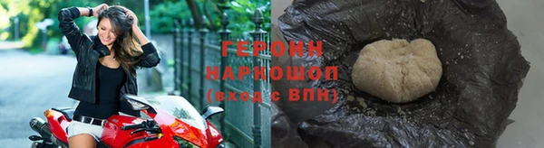 эйфоретик Заводоуковск