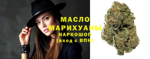 эйфоретик Заводоуковск
