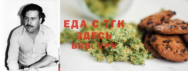 гидропоника Заволжье
