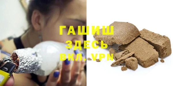 гидропоника Заволжье