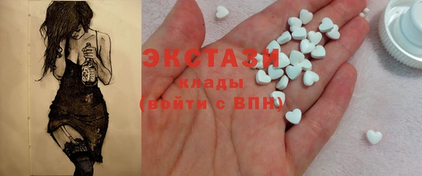гидропоника Заволжье