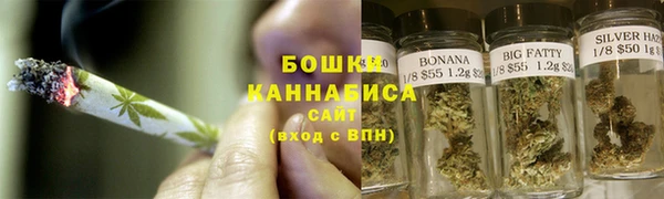 эйфоретик Заводоуковск