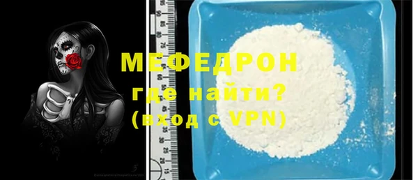 гидропоника Заволжье