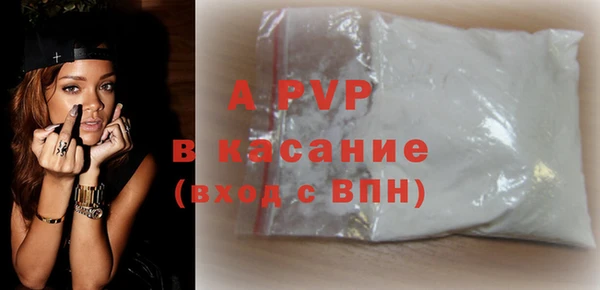 гидропоника Заволжье