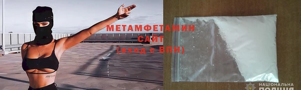 гидропоника Заволжье