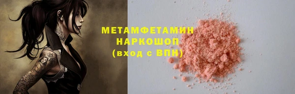 гидропоника Заволжье
