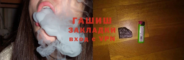 гидропоника Заволжье