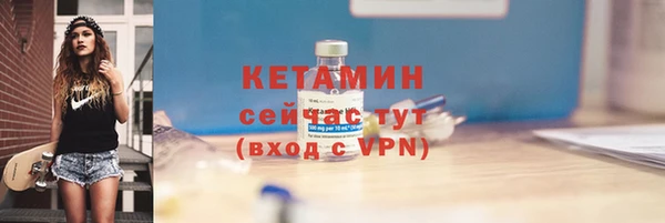 эйфоретик Заводоуковск
