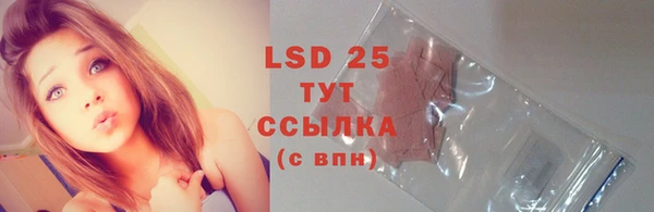гидропоника Заволжье