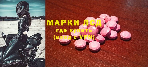 ешки Заволжск