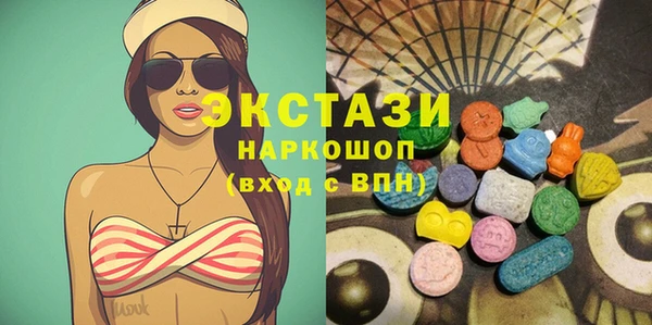 ешки Заволжск