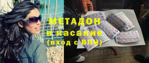 ешки Заволжск