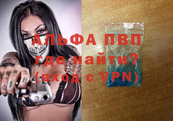 ешки Заволжск