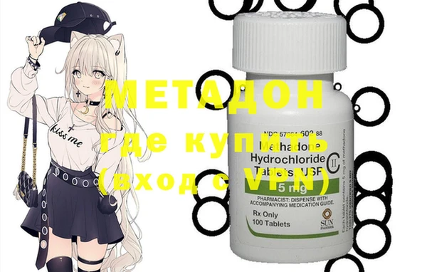 гидропоника Заволжье