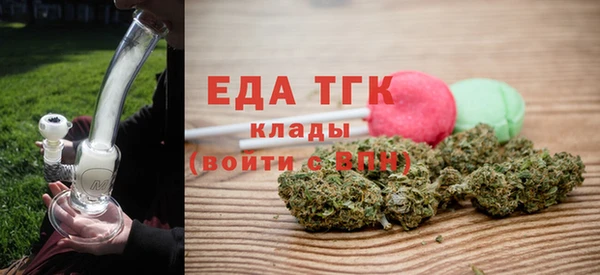 гидропоника Заволжье