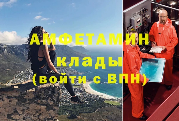 гидропоника Заволжье
