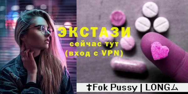 ешки Заволжск