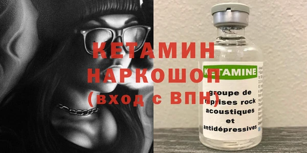ешки Заволжск