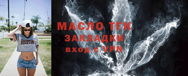 гидропоника Заволжье