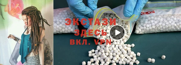 ешки Заволжск
