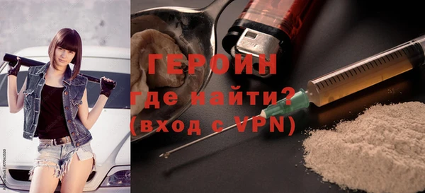 ешки Заволжск