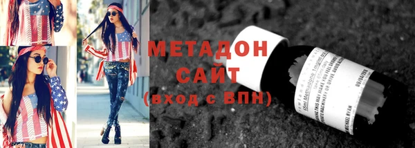 ешки Заволжск