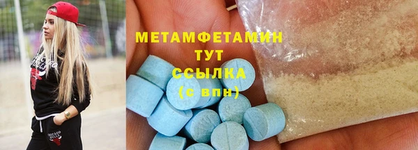 гидропоника Заволжье